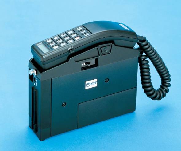 IDO 簡易アンテナ901BAB 検:ドコモ自動車ショルダーホンフォン 【公式