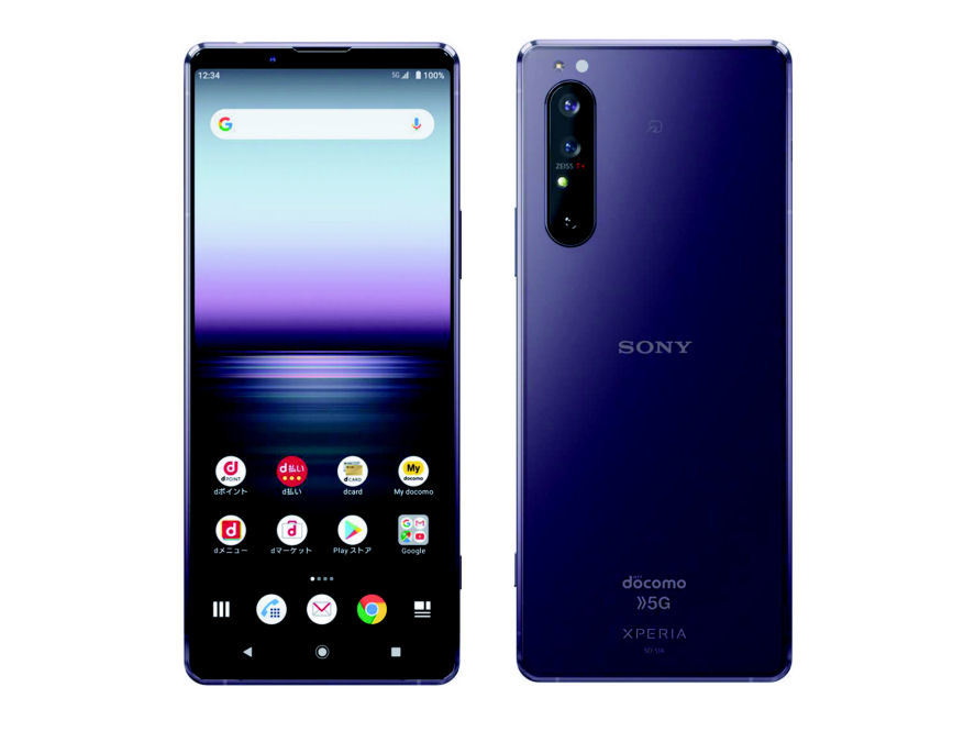 NTTドコモの「Xperia 1 II」の発売日が「5月下旬以降」に（要約