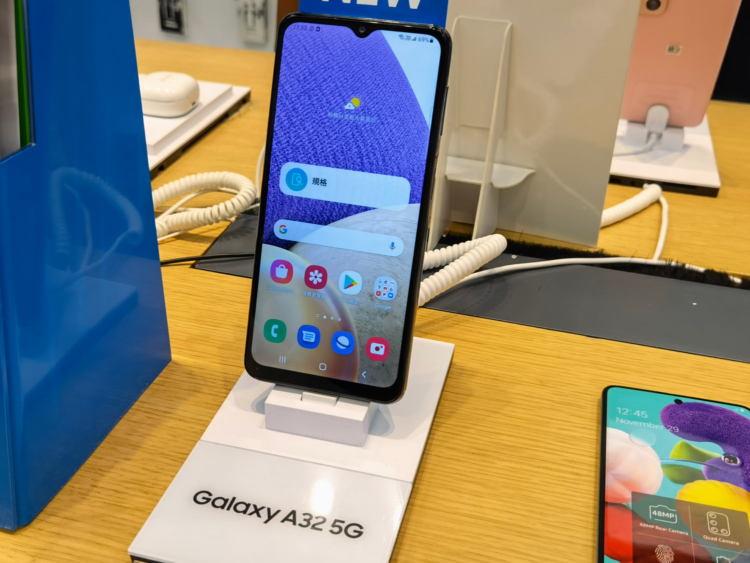 Galaxy A32 5G」は先進国の“5Gスマホ価格破壊”を起こす（要約）：山根