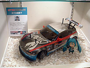 初音ミク痛車が「SUPER GT」に参戦：ねとらぼ - ITmedia NEWS