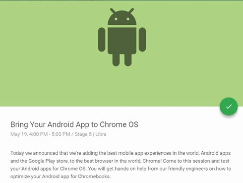 ChromebookにAndroidアプリがやってくる──今秋タッチ対応新モデルも