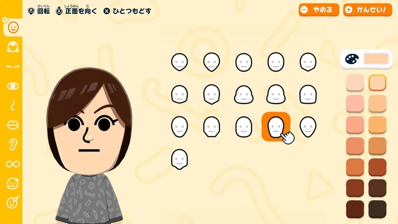 トモダチコレクション」新作は画像のSNS投稿などに制限 「Miiとして