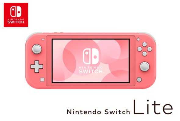 Switch Lite」の新色コーラル、3月20日に発売 新型コロナで生産遅れる