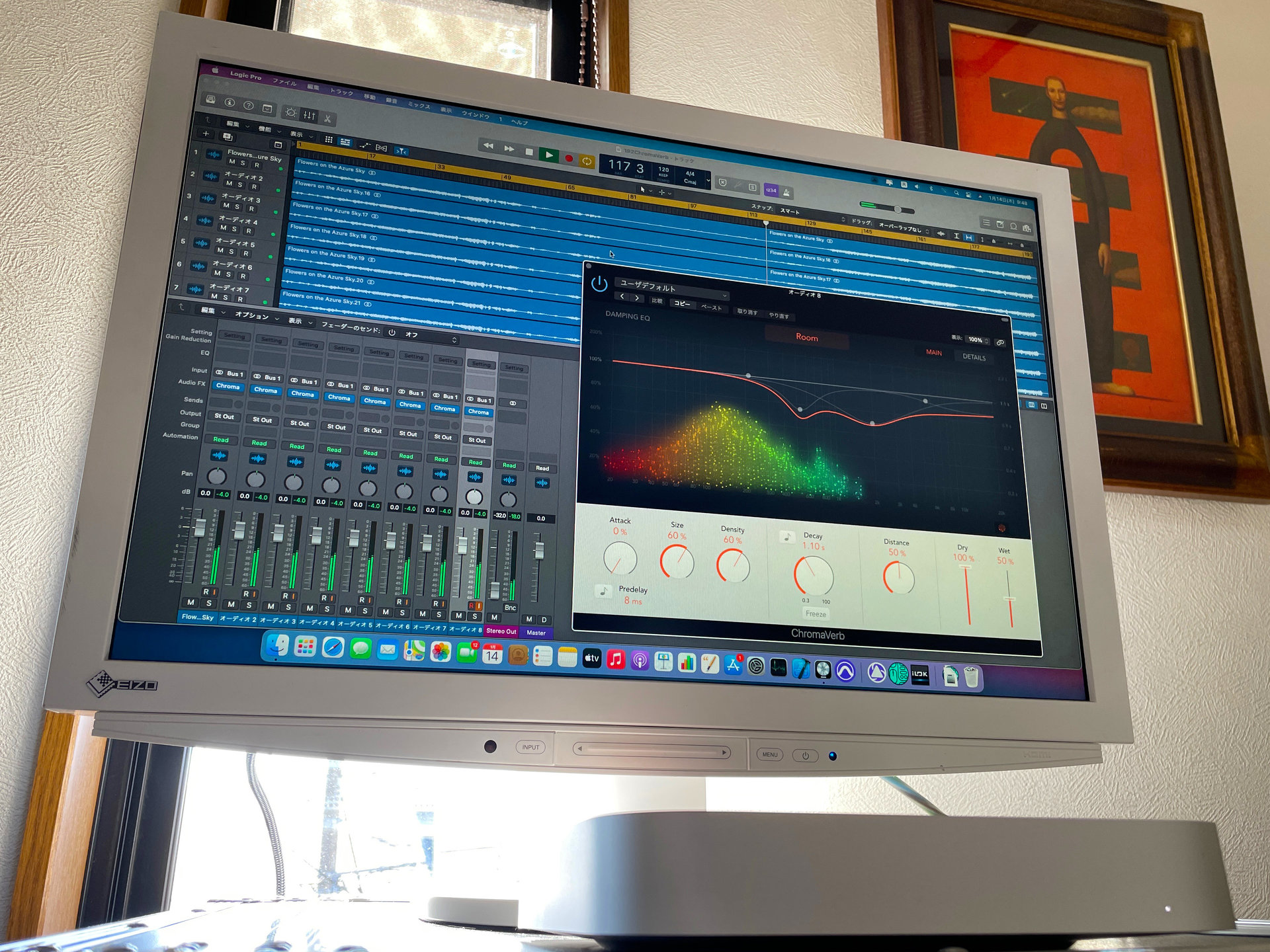 M1 Macは敗れたままなのか？ 音楽制作プラグインの負荷を再検証した