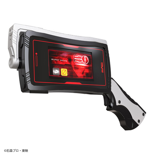 仮面ライダー初の“スマホ型液晶変身ベルト