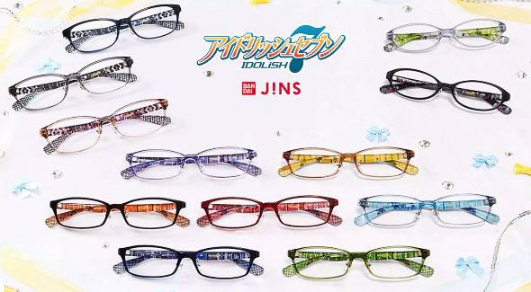 JINSと「アイナナ」コラボ キャラがモデルの眼鏡発売：眼鏡店×人気