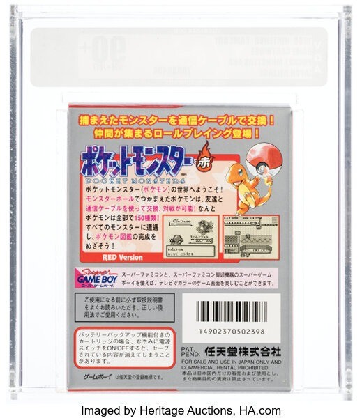 ポケモン赤」が600万円超で落札――米オークション会社、日本市場に熱