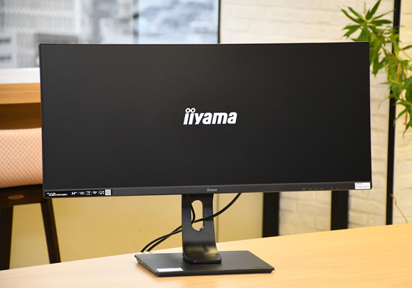 アスペクト比21：9の34型ワイドで在宅ワークを効率化！ iiyama