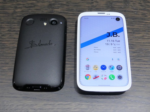 BALMUDA Phone」の真価は1年後に分かる？ 社長がこだわった「ざらっと