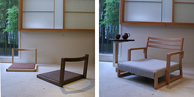 床に座る」日本文化に着目、コクヨが床座など6商品を発売：文具