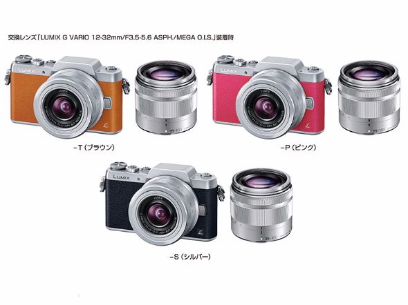 パナソニックのコンパクトミラーレス一眼「LUMIX GF7」が初登場