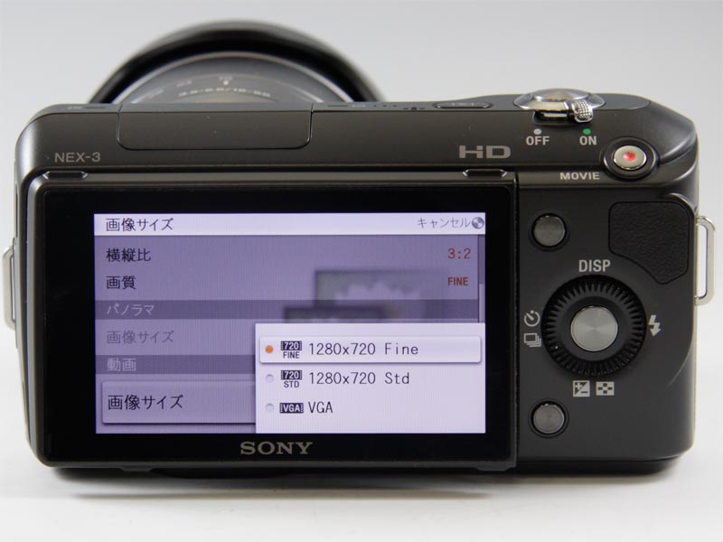 NEX-3」第3回――動画機能はどこまで実用的か：長期試用リポート