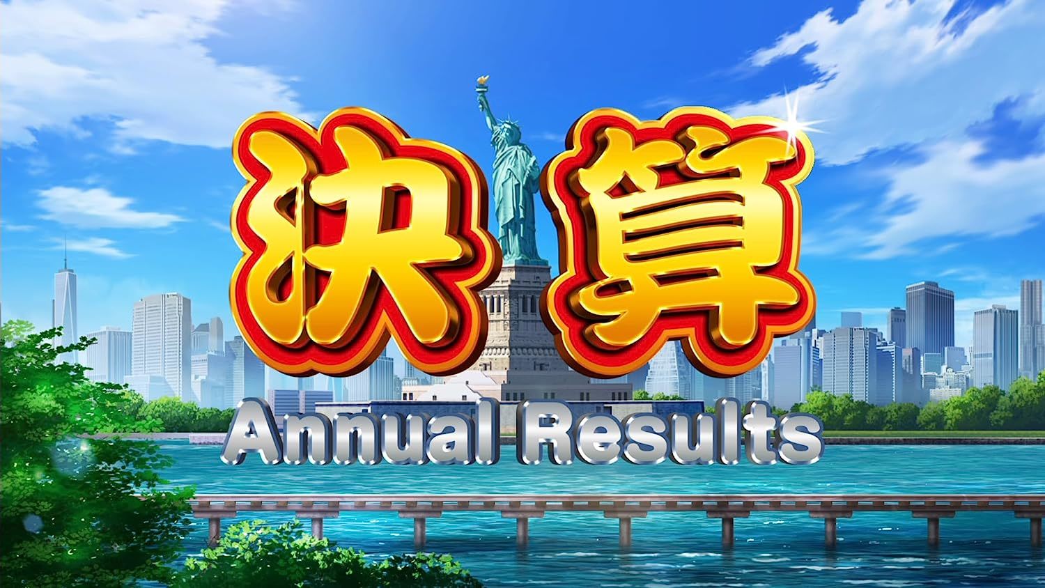 ニンテンドースイッチのパーティーゲーム」おすすめ3選＆ランキング