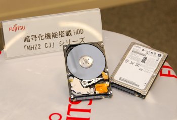 富士通、AES-256対応の高速HDD発売へ：専用回路設計で高速処理を実現