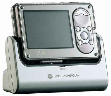 コニカミノルタ、屈曲光学＋手ブレ補正の8メガ「DiMAGE X1」 - ITmedia