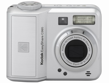 コダック、3万9800円の5メガ機＋プリンタセット - ITmedia NEWS