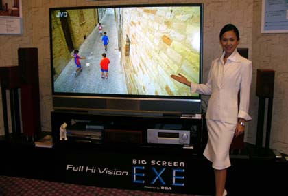 ビクターがフルHD対応リアプロTV発表、56V／61V／70V型（1/2 ページ