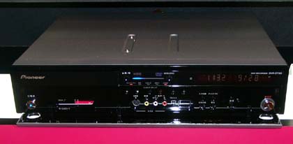 EPGもハイビジョンです――パイオニアがデジタルチューナー搭載DVD