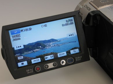 HDD採用のハイビジョンハンディカム――ソニー「HDR-SR1」：レビュー（1