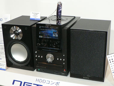 HDDコンポ時代」の幕開けを告げる1台、ネットジューク「NAS-M90HD