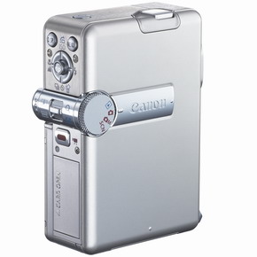 縦型・光学10倍ズームのコンパクト機「PowerShot TX1」 - ITmedia NEWS