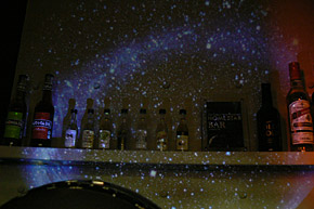 ホームスター」最上級モデル“EXTRA”の仕様が明らかに：肉眼を超える