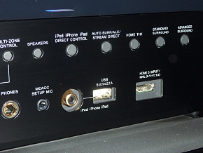 期待に応える今年の看板モデル」、パイオニアからAVアンプ「SC-LX86