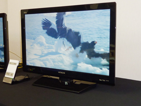 自動録画に超解像、日立“Wooo”に2タイプのパーソナルサイズ新製品：ぜ