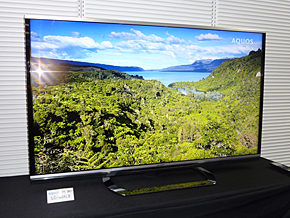 モスアイパネル」搭載、シャープがアクオスの新フラグシップ「XL9