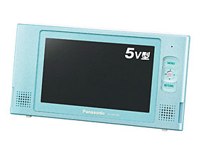 パナソニック、防水仕様の“ビエラ・ワンセグ”「SV-ME580」に2つの新色