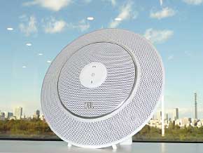 分離して合体するBluetoothスピーカー、JBL「VOYAGER」：パラボラ