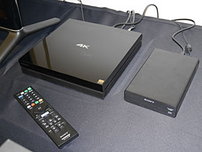 2つのHDMI出力でHDCP 2.2の課題をクリア――ソニーが4Kチューナー「FMP