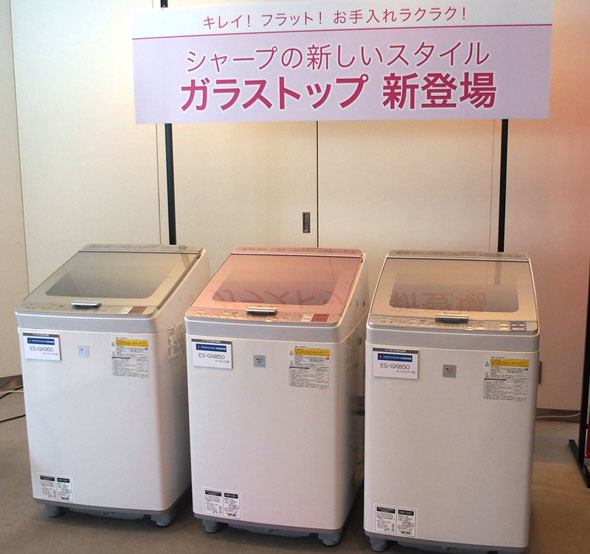 シャープ、使いやすさが進化した縦型洗濯乾燥機「ES-GX950／850」を