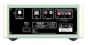 オンキヨー、3万円前後のNFC/Bluetooth対応CDミニコンポ「X-U5X」を10