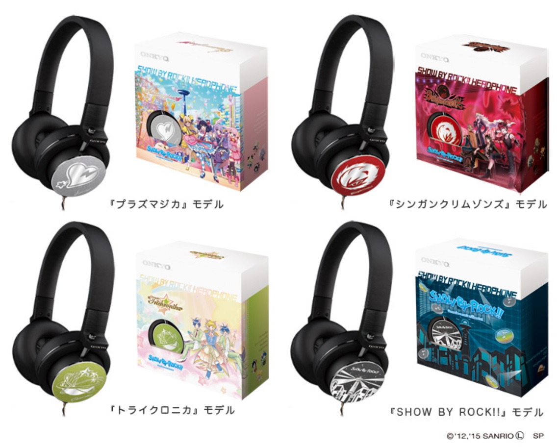 オンキヨー、サンリオ「SHOW BY ROCK!!」とコラボした直販限定