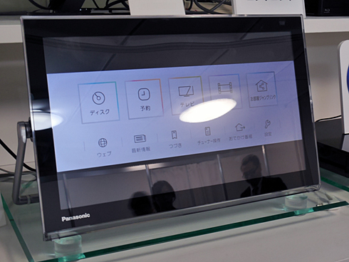 お風呂でDVDやブルーレイも――パナソニック、光学ドライブを追加した