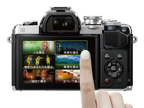 シャッター速度約4段分の手ブレ補正、オリンパス「OM-D E-M10 Mark III