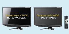 三菱、応答速度を高めたIPSパネル採用23型ワイド液晶「RDT234WX(BK