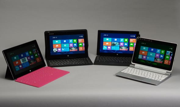注目「キーボード付きWindowsタブレット」4モデル、徹底十番勝負：実は