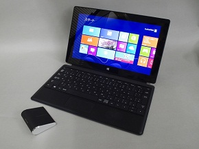 第4回 仕事用マシンとして使えるか？――「Surface RT」：「Surface RT