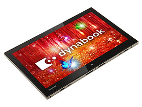 東芝、世界最軽量の12.5型Windowsタブレットとしても使える2in1