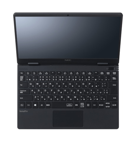 NECの「VersaPro」「Mate」に2020年春モデル 第10世代Coreプロセッサ