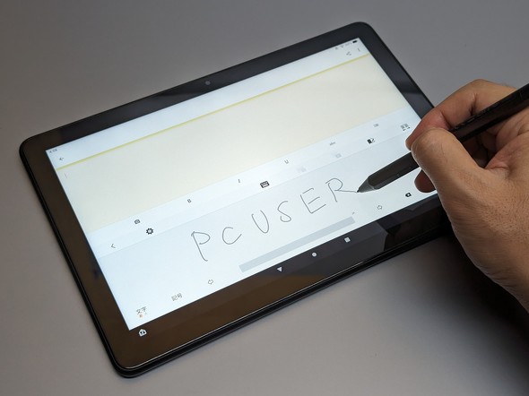 Fire HD 10」第13世代モデルが新登場！ 新たに対応したスタイラスペン