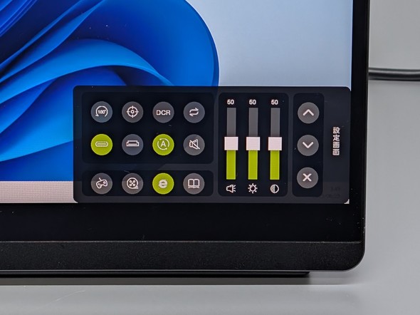 144Hz対応でペン付き／タッチ操作もサポート！ 5年保証の15.6型