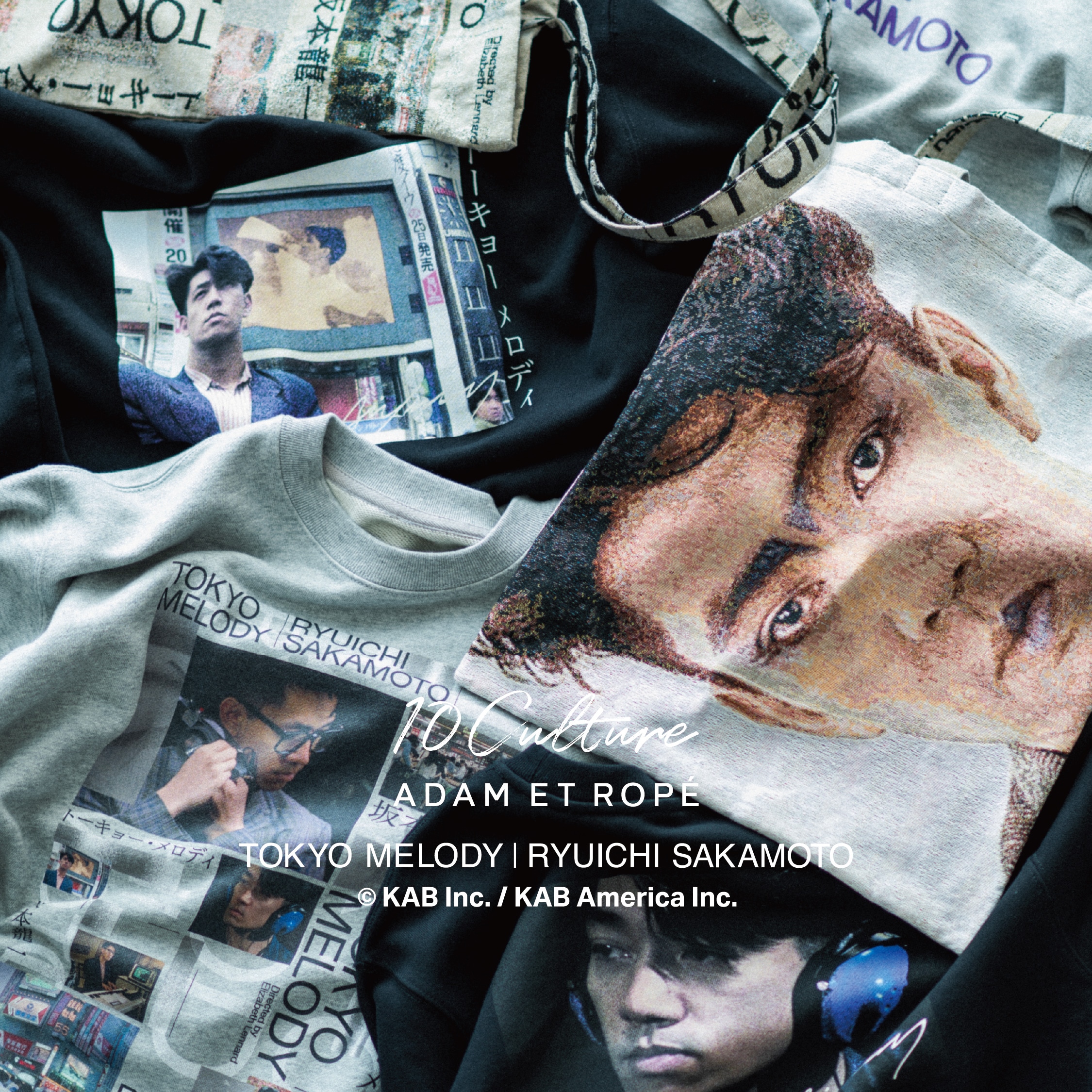 ADAM ET ROPÉ HOMME(アダム エ ロペ オム) | J'aDoRe JUN ONLINE