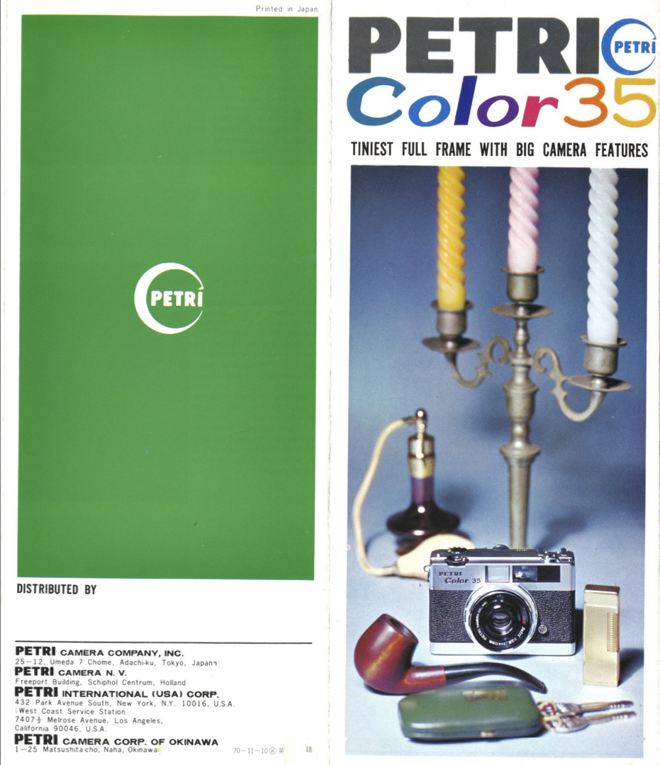 完動機 ペトリPETRI Color 35 フィルムカメラ The Petri Color 35 - 35mmc