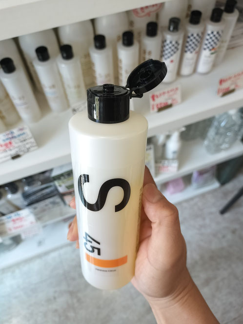 アルマダスタイルSシリーズシャンプーを現役美容師が解説！ - アマルダ