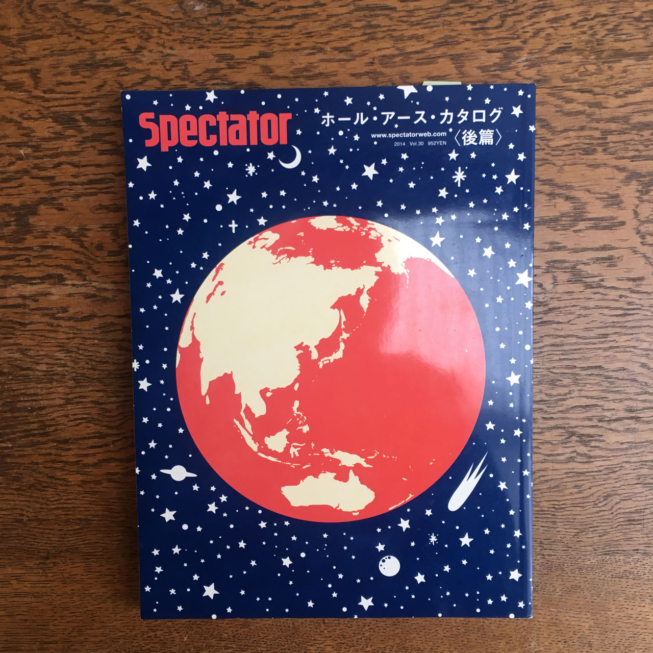 Spectator /スペクテイター - nawaprasad ページ！