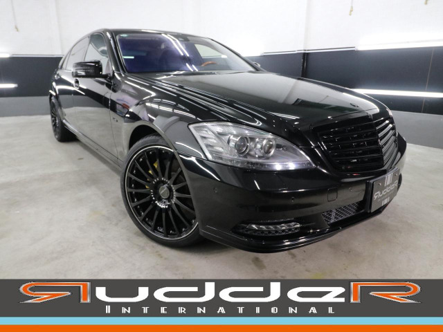 メルセデス・ベンツ Sクラス 2005年モデルの価格・グレード一覧 価格.com