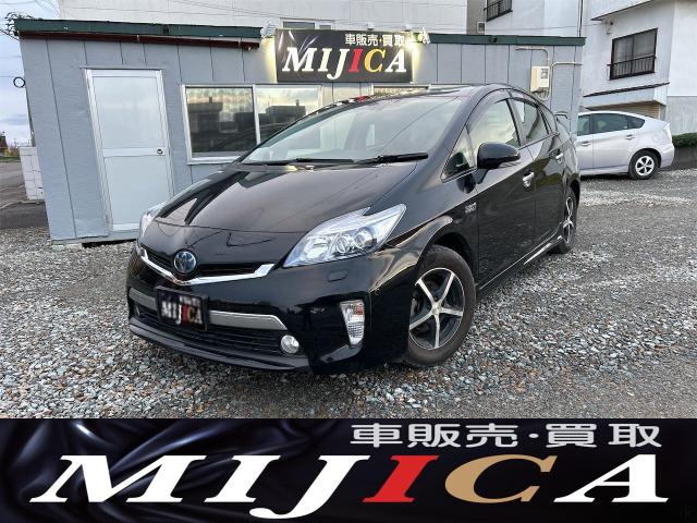 トヨタ プリウスPHV 2011年モデル G レザーパッケージの価格・性能